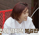 이선진, 시장서 즐기는 전어 요리…닥터진의 충고에 '충격'(기적의 습관)