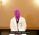 [종합] 마미손, 염따 공개 저격…'수플렉스'로 맞디스 예고