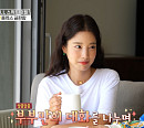 제주 억새 뷰 스테이ㆍ올 스위트 호텔, 나이 39세 '인스타그램 장인' 기은세도 놀란 로맨틱 숙소