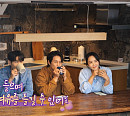 제주 60년 돌담집ㆍ동굴 미로 스테이, '구해줘 숙소' 시즌1 마지막회 제주도 로맨틱+럭셔리 숙소