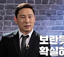 이승윤, ‘개승자’ 합류 "내 마음에 아직 불씨 있어"