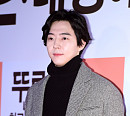 '박유천 동생' 박유환, 대마초 흡연 혐의로 경찰 입건