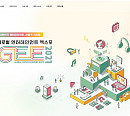 조유리ㆍ라잇썸ㆍ펜타곤, '2021 GEE' ICT 스테이지 출연