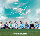 엘라스트, 후속곡 'To. Lie' 활동 돌입…풋풋+청량 매력 예고