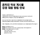 케플러 측, 악성 게시물에 엄정 대처 "아티스트 보호 위해 힘쓸 것"[공식]