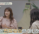 김경란 아나운서ㆍ김병지, 나이 들어도 고쳐지지 않는 직업병(오은영의 금쪽상담소)