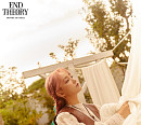 윤하, 신보 'END THEORY' 마지막 콘셉트 포토 공개…인형미모 '눈길'