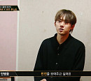 안병웅, 멋진 무대로 극찬 속 '쇼미10' 도전 마무리 "짧지만 많이 배웠다"