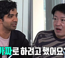 허성태, 소속사 한아름컴퍼니 대표(매니저)와 '오징어게임' 알리 아누팜 트리파티(안우범)과 식사