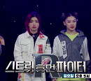 '스우파' 허니제이ㆍ아이키ㆍ모니카ㆍ리정, '런닝맨' 다음주 예고 등장