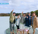 김선호 하차 '1박 2일 시즌4' 100회, 제주도 단내 투어 특집 시작