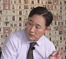여운형 암살사건 범인은? '선을 넘는 녀석들' 표창원과 추리 삼매경