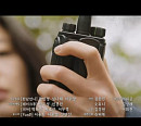 [종합] 드라마 '지리산' 주지훈, 대형 산불 예견…7회 예고 '생령 강현조'와 교신하는 서이강(전지현)