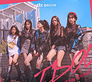 소유ㆍ우주소녀 엑시ㆍ빅나티(서동현) 등 '아이돌' OST 8일 음원 공개
