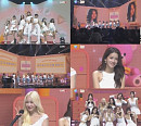 우주소녀, 유니버스 팬파티 ‘Welcome to 우소家’ 성료…팬사랑 빛났다