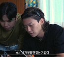 '피의게임' 참가자 박지민, 최연승 배신? 덱스에 '분배게임' 룰 누설