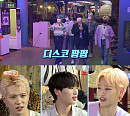 '위인전 3' 위아이, 귀신의 집 체험…김동한 vs 김요한 ‘극과 극’ 반응