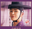 브로맨스, ‘연모’ OST 참여…오늘(9일) ‘숨바꼭질’ 공개