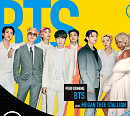 방탄소년단, 美 '2021 AMA' 출격…메건 디 스탤리언과 합동 무대
