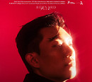 버나드 박, 신곡 'Bad Influence' 티저 사진 추가 공개…상반된 매력 선사