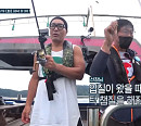 엄기준ㆍ봉태규ㆍ윤종훈ㆍ하도권ㆍ온주완ㆍ김동규, 나이 평균 39.5세 '해치지않아' 촬영지 고흥서 문어잡이