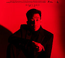버나드 박, 신곡 'Bad Influence' 티저 이미지 공개 '관능적 섹시美'