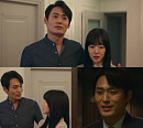 ‘멜랑꼴리아’ 최대훈, 임수정의 스윗한 약혼자 '꿀케미 발산'