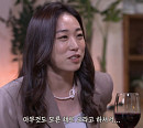 이미도, 나이 띠동갑 장현성 게스트로 '꼬리에 꼬리를 무는 그날 이야기 시즌3' 출연