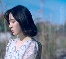 차가을, 14일 싱글 ‘코 끝이 찡하게’ 발매