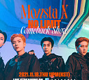 유니버스X몬스타엑스, 18일 글로벌 컴백쇼 독점 중계…타이틀곡 'Rush Hour' 무대 선공개