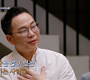 송석원ㆍ홍혜리ㆍ한명훈ㆍ김결희ㆍ이상훈, 외과의사 5인과 '다수의 수다'