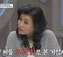 양치승 나이 10살 차 서인영 향한 오은영 박사의 따끔한 조언은?