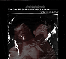 박재범X위즈 칼리파, 'Break Your Heart' 2차 티저 이미지 공개