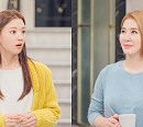 '신사와 아가씨' 이세희, 당황…예리한 이일화