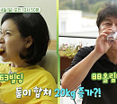 배우 김정균ㆍ정민경, 나이 4세 차이 50대 신혼부부…'건강면세점' 출연 건강 검진