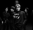 JUST B(저스트비), 수록곡 'Try' M/V 깜짝 공개…6人 6色 반전 매력