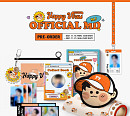 아스트로 MJ, 'Happy Virus' MD 출시…15일 판매 공식 오픈