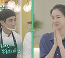 조세호X최강창민, 삼척 중앙시장 방문…닭강정ㆍ오징어회ㆍ동태전 폭풍 먹방(시고르 경양식)