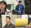 차우차우 믹스 차웅이, 격한 흥분+공격성 훈련 가능할까?(개는 훌륭하다)