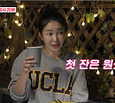 김윤지(NS윤지) 아버지&어머니 반대로 과거에 남편 최우성과 이별 반전 사연은?(동상이몽2)