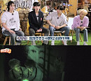 위아이 리얼리티 '위인전 3', 극한의 공포체험...최고의 겁쟁이는 누구?