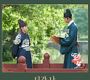 체리블렛 해윤ㆍ브로맨스, ‘연모’ OST 참여…오늘(16일) ‘티가 나’ 공개