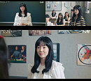 ‘멜랑꼴리아’ 임수정, 생기발랄 수학 덕후 교사로 시청자 매료