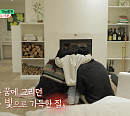 고성 100년 한옥ㆍ용인 20년 된 목조 주택, 리모델링의 비밀은?(건축탐구 집)