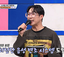 ‘스우파 갈라 토크쇼’ 하하, 재미→감동까지 ‘완벽 견인’