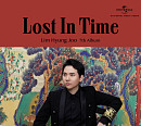 임형주, 오늘(17일) 정규 7집 'Lost In Time' 발매