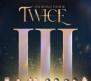 트와이스, 29일 서울 공연 티켓 예매 오픈