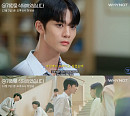 CIX 배진영, '@계정을 삭제하였습니다' 티저 속 만찢남 비주얼 발산