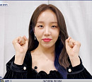백아연, 수능 응원 메시지로 특급 충전 선사 "수험생 파이팅"
