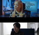 윤하, 신보 'END THEORY' 작업기 담은 다큐멘터리 오픈…진정한 협업에 대한 이야기
